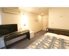 Japan Tokushima Tokushima vacation rental compare prices direct by owner 9883445