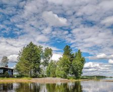 Finland Northern Ostrobothnia Pyhäjärvi vacation rental compare prices direct by owner 29942079