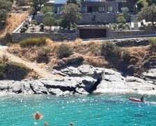 Greece Kea (Tzia) Koundouros vacation rental compare prices direct by owner 16319100