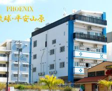 Japan Okinawa Chatan vacation rental compare prices direct by owner 5930698