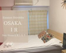 Japan Osaka Prefecture Osaka vacation rental compare prices direct by owner 5781619