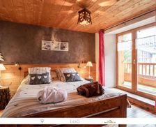 France Rhône-Alps Bessans vacation rental compare prices direct by owner 14301542