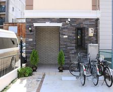 Japan Aichi Nagoya vacation rental compare prices direct by owner 14074150