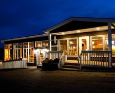 Canada Nova Scotia Baddeck vacation rental compare prices direct by owner 12843423