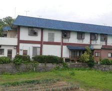 Japan Saitama Chichibu vacation rental compare prices direct by owner 9375045