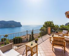 Spain Majorca Port d'Andratx vacation rental compare prices direct by owner 26647807