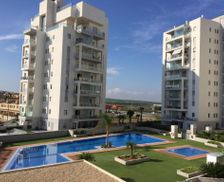 Spain Comunidad Valenciana La Mata vacation rental compare prices direct by owner 19492508