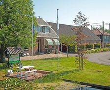 Netherlands Zuid-Holland Boskoop vacation rental compare prices direct by owner 34990945