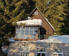 Czechia Harrachov (Region) Harrachov vacation rental compare prices direct by owner 4437106