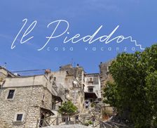 Italy Puglia Vico del Gargano vacation rental compare prices direct by owner 5523780