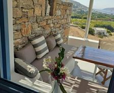 Greece Amorgos Amorgos vacation rental compare prices direct by owner 26771587