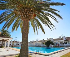 Spain Catalonia Deltebre vacation rental compare prices direct by owner 30008883