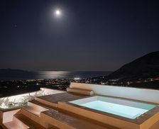 Greece Santorini Santorini vacation rental compare prices direct by owner 19181908