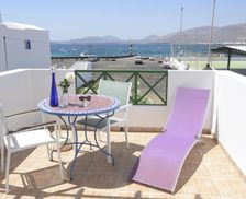 Spain Lanzarote Punta Mujeres vacation rental compare prices direct by owner 17974340