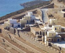 Greece Andros Kipri vacation rental compare prices direct by owner 18392691