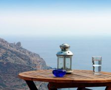 Greece Folegandros Ano Meria vacation rental compare prices direct by owner 24791599