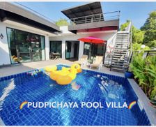 Thailand Phetchaburi Province Ban Sahakham vacation rental compare prices direct by owner 14712013