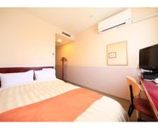 Japan Shizuoka Fujinomiya vacation rental compare prices direct by owner 29842550