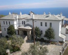 Greece Thessalia Agios Dimitrios vacation rental compare prices direct by owner 35847744