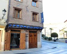 Spain Aragon Daroca vacation rental compare prices direct by owner 12767917