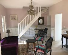 France Centre-val de Loire Azay-le-rideau vacation rental compare prices direct by owner 6644991