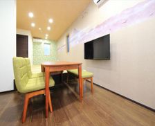 Japan Tokyo-to Tokyo vacation rental compare prices direct by owner 14755806