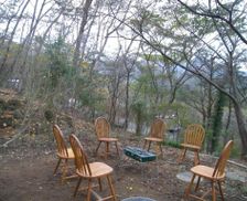 Japan Shizuoka Kamo-gun vacation rental compare prices direct by owner 6683744