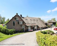 Netherlands Gelderland Oosterwijk vacation rental compare prices direct by owner 13653662