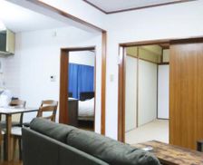 Japan Kagawa Takamatsu vacation rental compare prices direct by owner 9371838