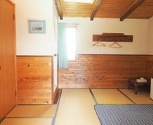 Japan Kagawa Azuki-gun vacation rental compare prices direct by owner 23728415