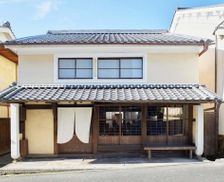 Japan Ehime Uchiko vacation rental compare prices direct by owner 13799275