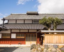 Japan Kyoto Kyoto vacation rental compare prices direct by owner 14043071