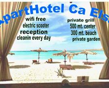 Cape Verde Boa Vista Sal Rei vacation rental compare prices direct by owner 3928951