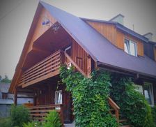 Poland Podkarpackie Wetlina vacation rental compare prices direct by owner 17682006