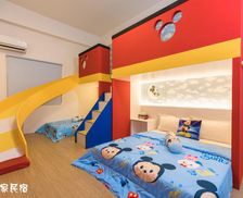 Taiwan Penghu County Magong vacation rental compare prices direct by owner 14072543