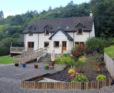 United Kingdom Highlands Invermoriston vacation rental compare prices direct by owner 17906592
