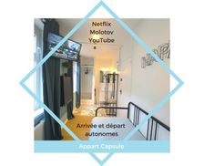 France Nord-Pas-de-Calais Famars vacation rental compare prices direct by owner 14937023