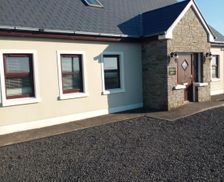 Ireland Clare Caherlean vacation rental compare prices direct by owner 16505469