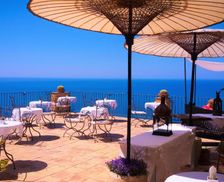 Italy Campania Pisciotta vacation rental compare prices direct by owner 15082288