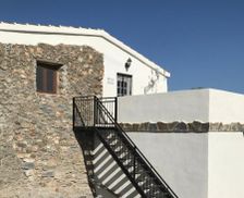 Spain Almería Arboleas vacation rental compare prices direct by owner 5812474