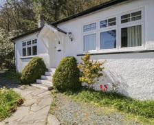 United Kingdom Cumbria Keswick vacation rental compare prices direct by owner 14350967