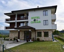 Bulgaria Kardzhali Province Kirkovo vacation rental compare prices direct by owner 13023279