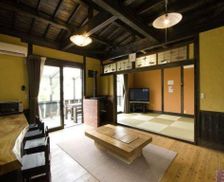 Japan Kumamoto Aso-gun vacation rental compare prices direct by owner 23720925