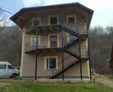 Ukraine Transcarpathia Kvasy vacation rental compare prices direct by owner 13657894