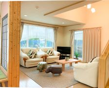 Japan Hokkaido Shiraoi vacation rental compare prices direct by owner 17827091