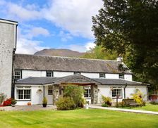 United Kingdom Scotland Rowardennan vacation rental compare prices direct by owner 16506341