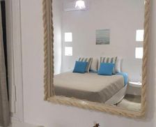 Greece Naxos Agkidia vacation rental compare prices direct by owner 32711739