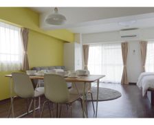 Japan Saitama Kawaguchi vacation rental compare prices direct by owner 6496008