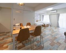 Japan Saitama Kawaguchi vacation rental compare prices direct by owner 9375404