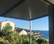 Croatia Sibenik-Knin County Primošten vacation rental compare prices direct by owner 14929830